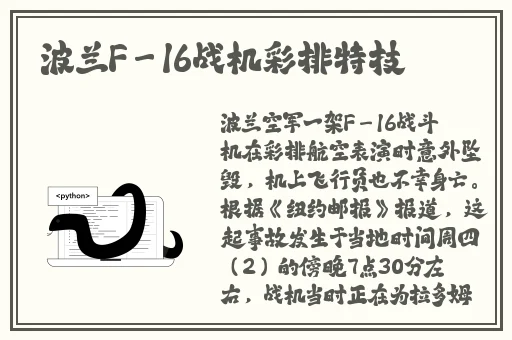 久久综合色老色