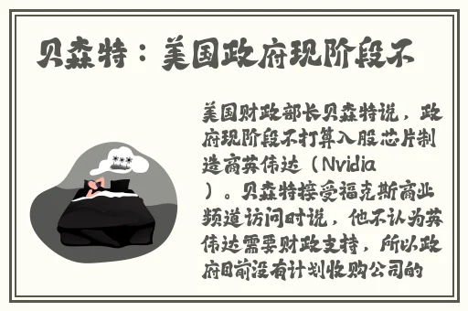 麻花传MD0714苏密清歌