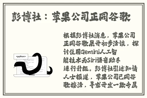 BBW女厕偷拍HD女厕BBw
