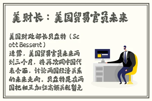不用播放器的黄